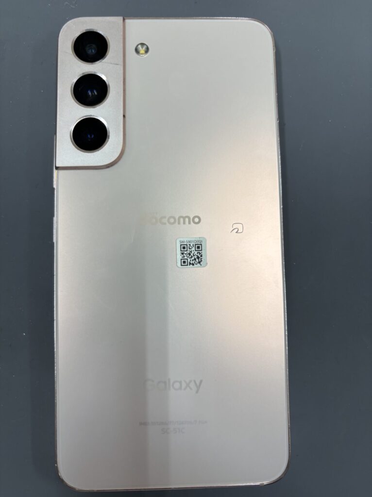 現在の画像に代替テキストがありません。ファイル名: Galaxy-S22.jpeg