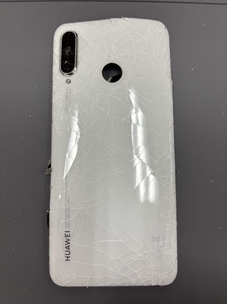 現在の画像に代替テキストがありません。ファイル名: Huawei.jpeg