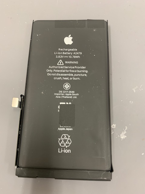 内灘町鶴ケ丘でiPhone12のバッテリー交換｜減りが早い・突然電源が