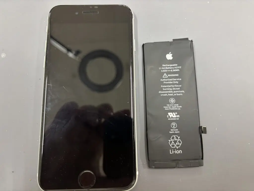 iPhoneSE2バッテリー劣化サインとは？金沢市でバッテリー交換するなら