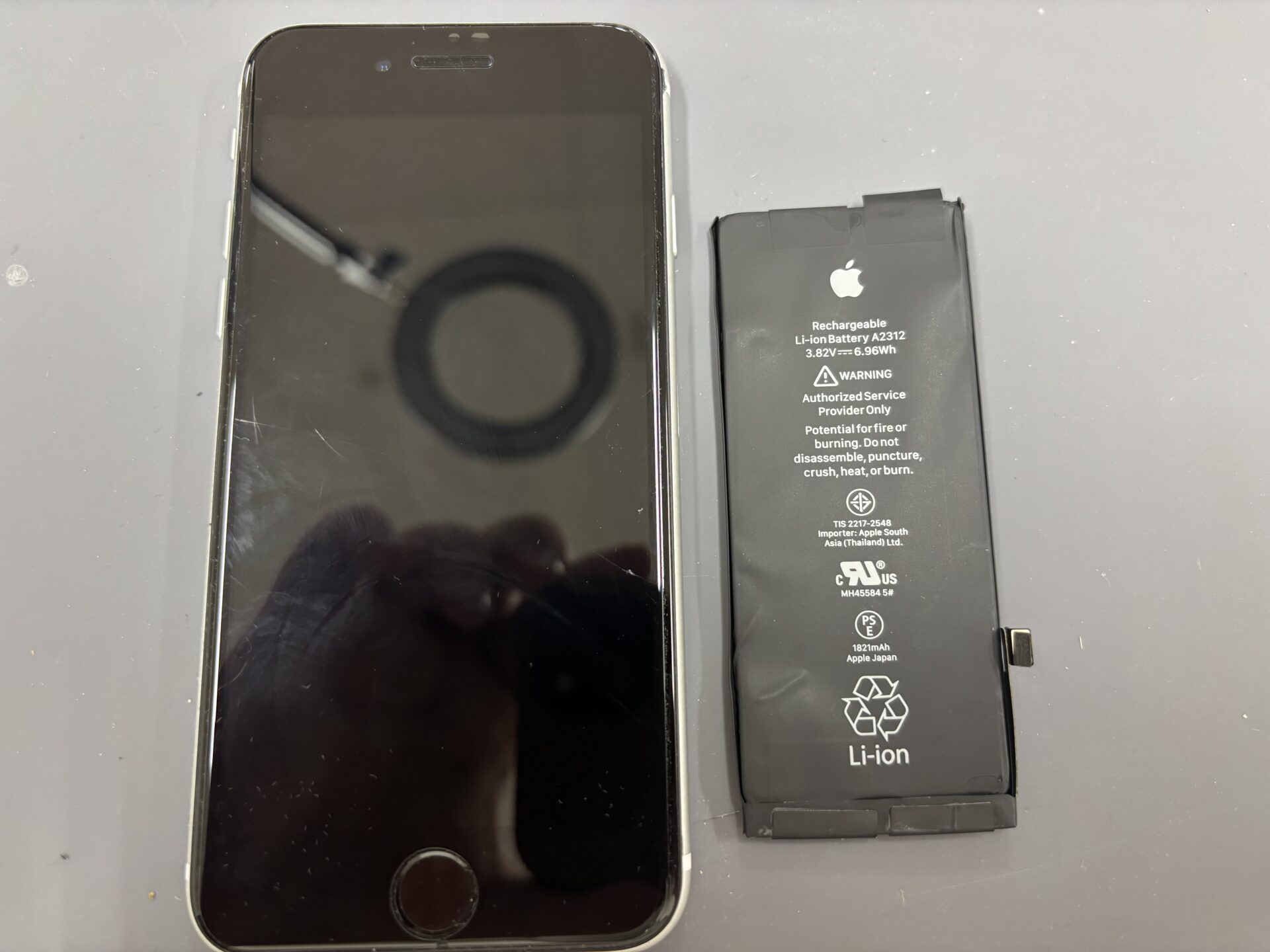 津幡町】iPhone11バッテリー交換が即日7700円｜金沢で最短15分修理