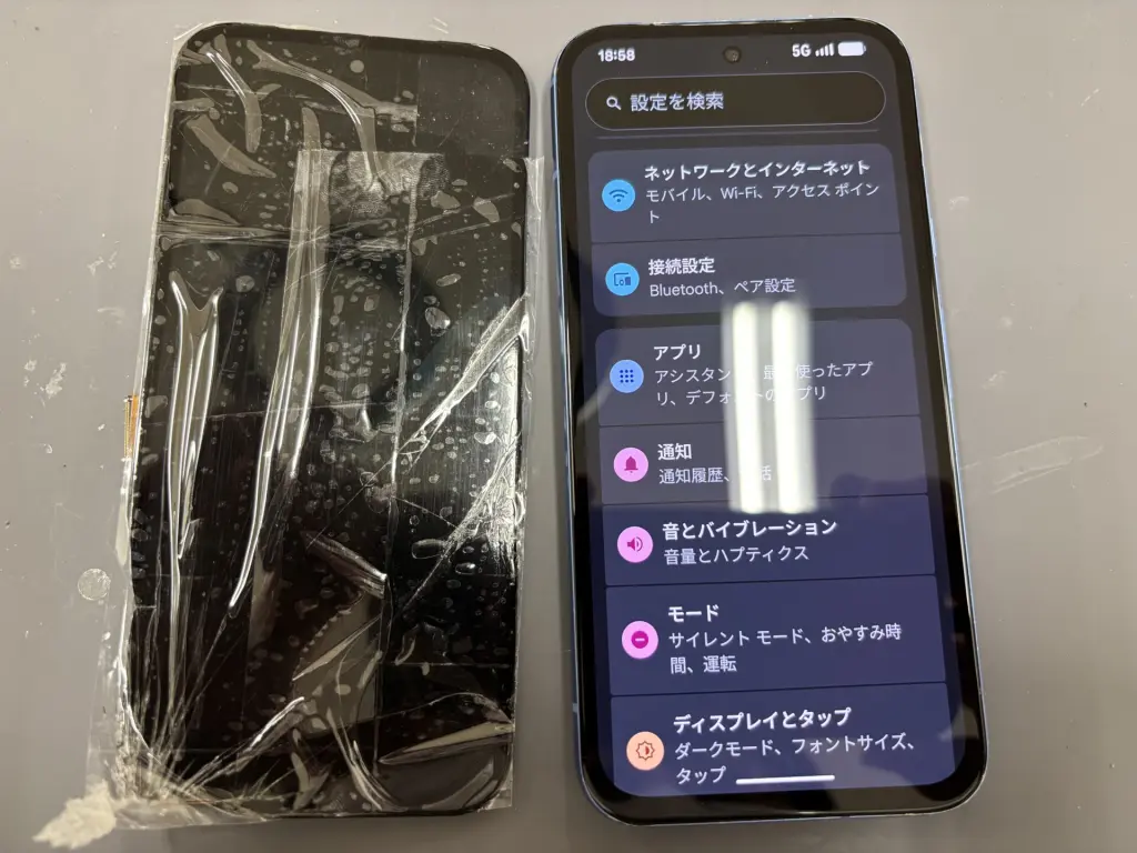 金沢市福久町より iPhone16 画面割れ交換のご依頼 - REVERSE REPAIR