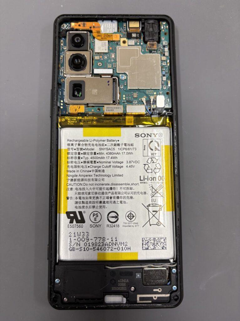 現在の画像に代替テキストがありません。ファイル名: Xperia-修理対応.jpeg