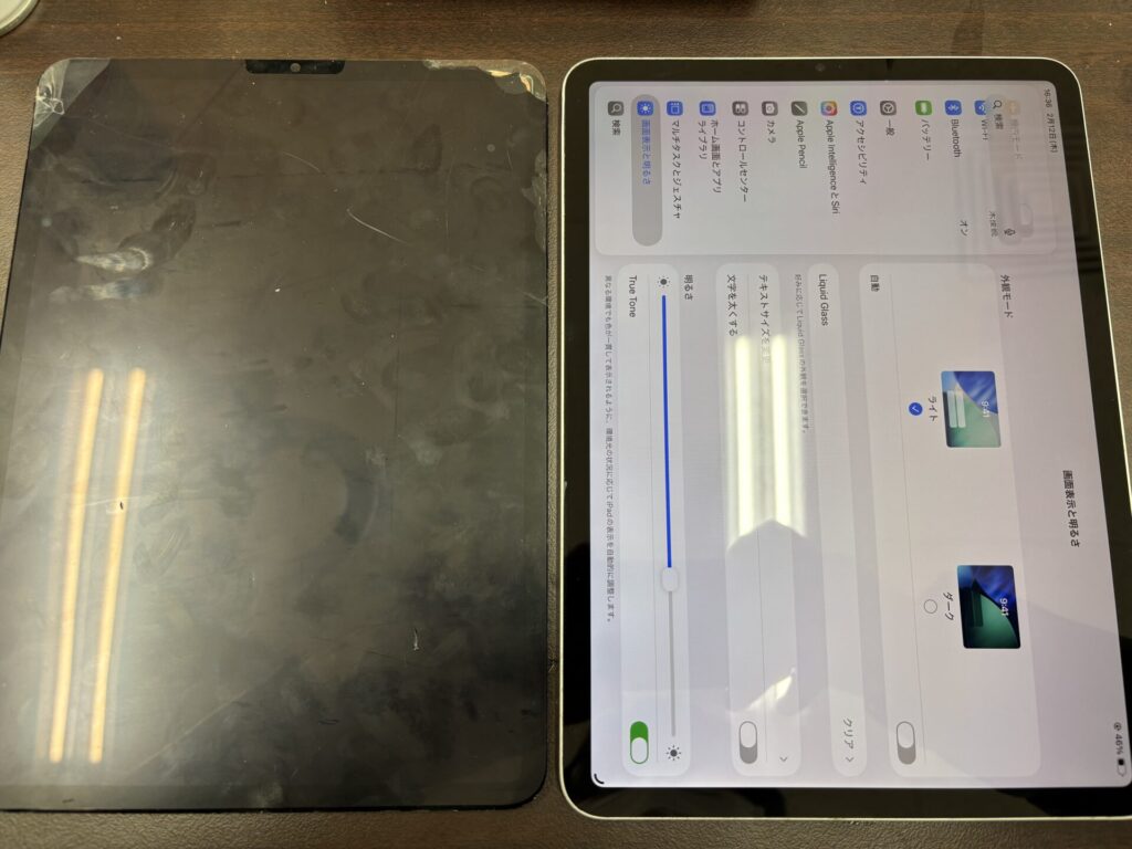 現在の画像に代替テキストがありません。ファイル名: iPad-Air-画面修理-即日-2.jpeg