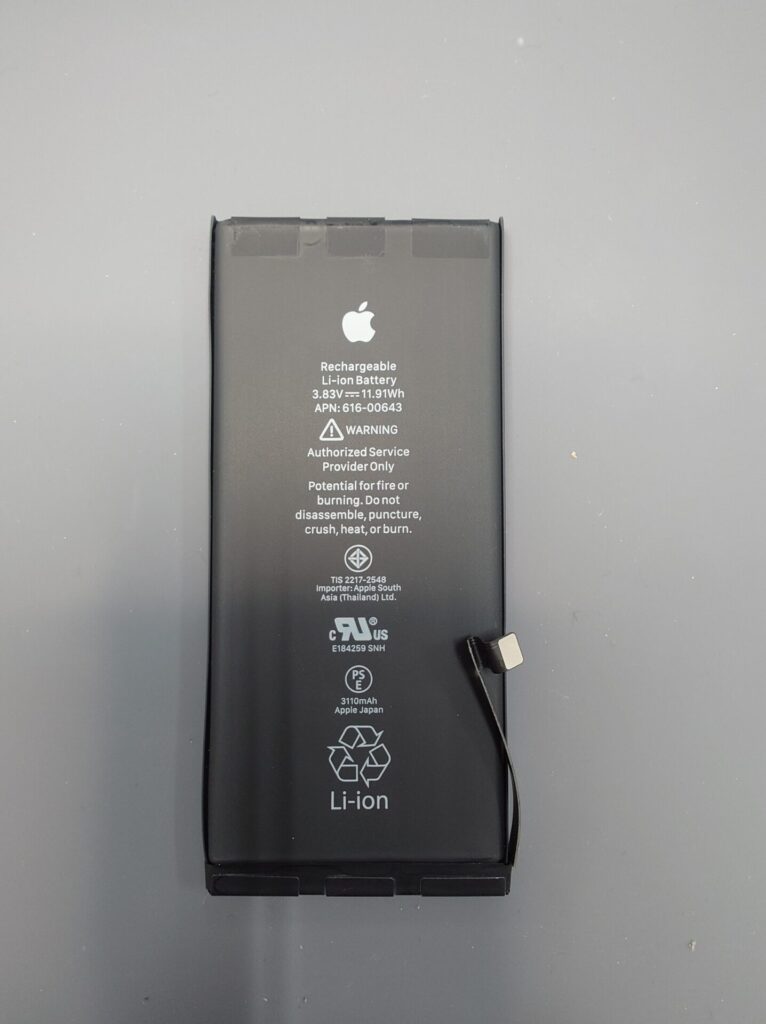 現在の画像に代替テキストがありません。ファイル名: iPhone-電池交換-5.jpg