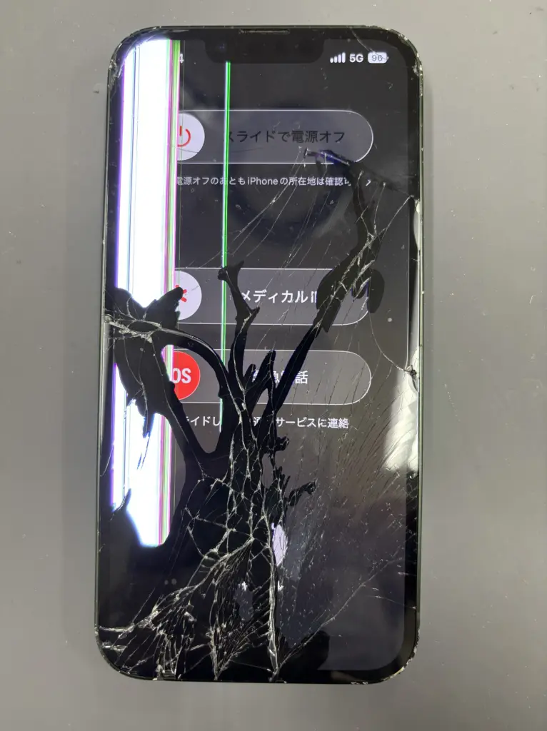 金沢市木越町でiPhone 13 miniの画面交換を検討中の方へ｜割れ・表示