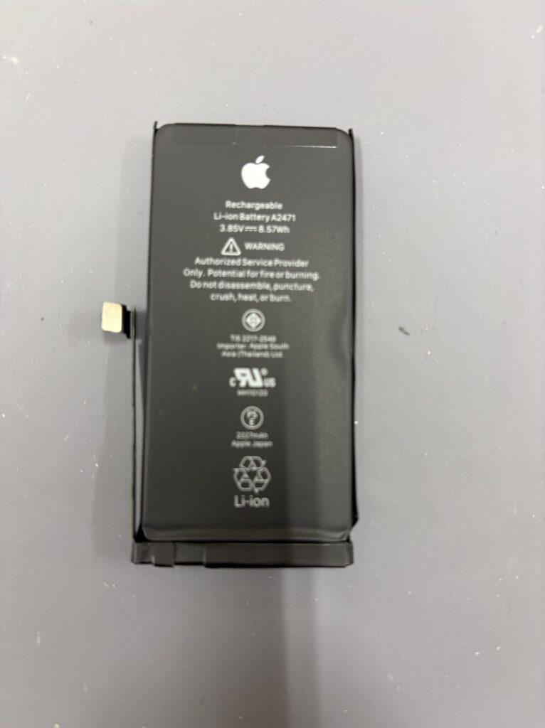 現在の画像に代替テキストがありません。ファイル名: iPhone12mini-2.jpeg