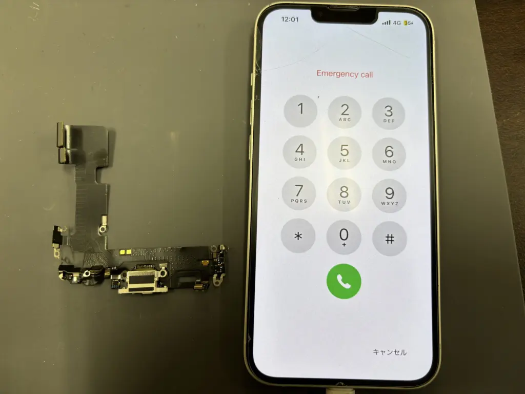 野々市市本町でiPhone14 Proの充電口修理｜充電できない・接続不良の