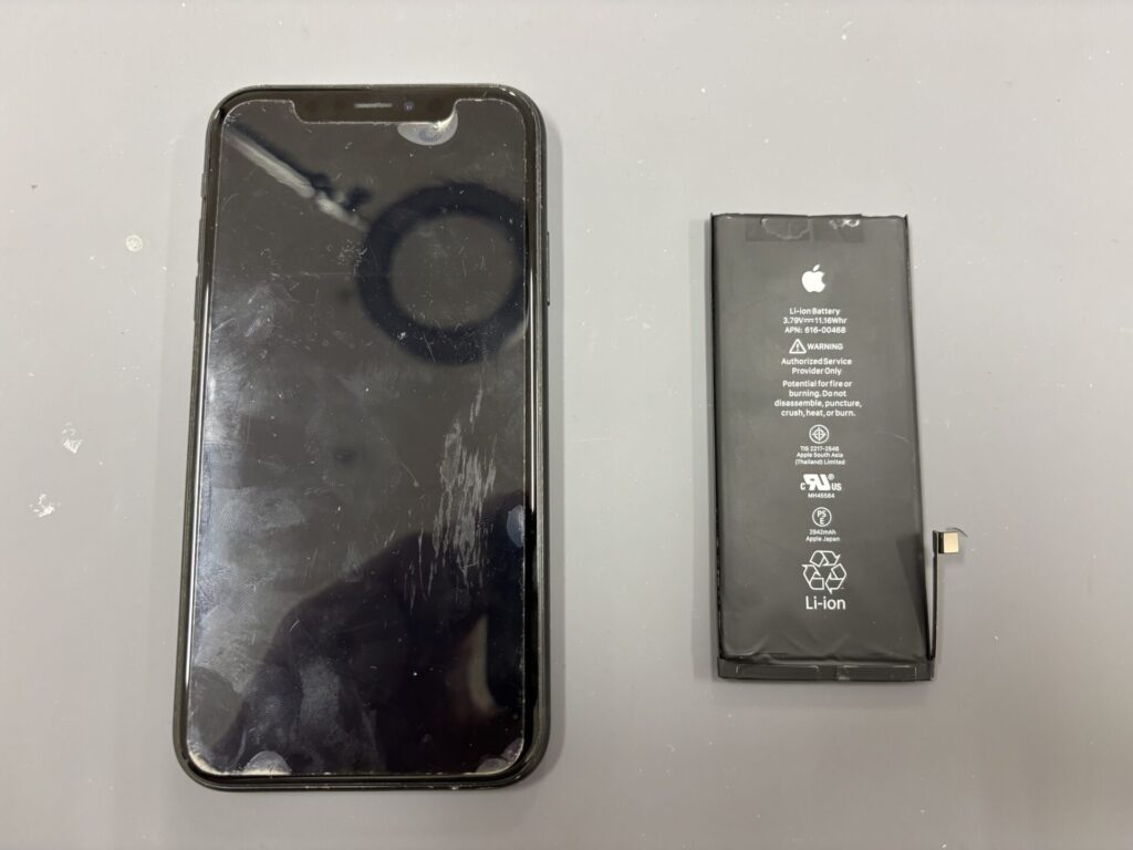 現在の画像に代替テキストがありません。ファイル名: iPhoneXR-2.jpeg