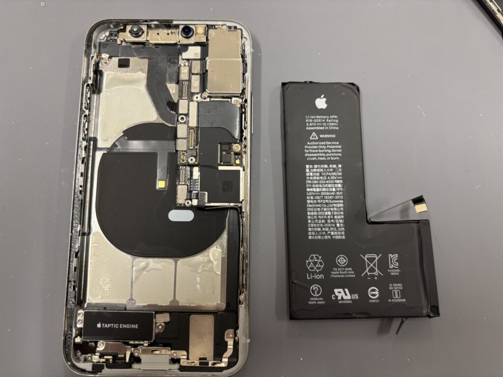 現在の画像に代替テキストがありません。ファイル名: iPhoneXS.jpeg